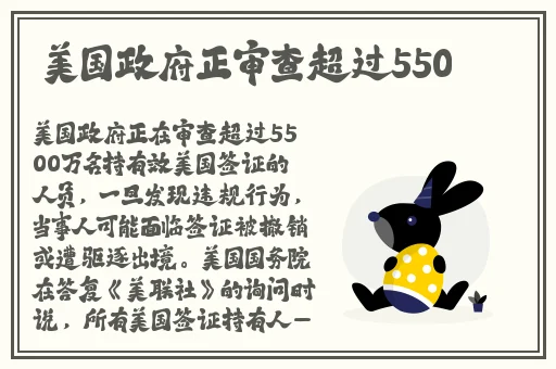 万能影视大全在线观看