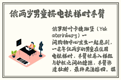 不用付费就可以看亏亏网站